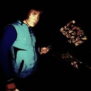 ���������� ������, ���� ������� ������, 31 ���, ������������ ��� ������, ����� � ���������, c�������� ���������