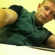 ���������� ������, ���� ������� ������, 42 ����, ������������ ��� ������, ����� � ���������, c�������� ���������