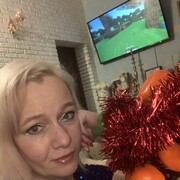  ,   Polina, 47 ,   