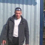 ���������� �����, ���� ������� 9687239961, 39 ���, ������������ ��� ������, ����� � ���������, c�������� ���������