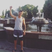 ���������� ����, ���� ������� �������, 30 ���, ������������ ��� ���������