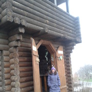 ���������� �������, ���� ������� ������, 44 ����, ������������ ��� ������, ����� � ���������, c�������� ���������