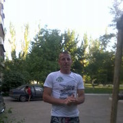 ���������� �������, ���� ������� ������, 41 ���, ������������ 