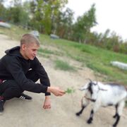 ���������� �����, ���� ������� �������, 32 ����, ������������ ��� ������, ����� � ���������