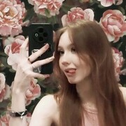 ���������� ���������, ���� ������� ����, 18 ���, ������������ ��� ������, ����� � ���������