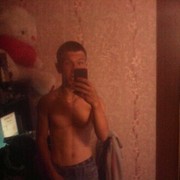 ���������� �����, ���� ������� ����, 29 ���, ������������ ��� ������, ����� � ���������, c�������� ���������