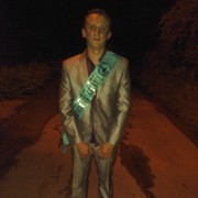 ���������� �����, ���� ������� ����� ����, 30 ���, ������������ ��� ������, ����� � ���������, c�������� ���������, ���������