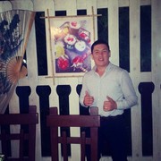  ,  Erb, 32