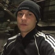 ���������� ������-��-����, ���� ������� ���������, 32 ����, ������������ ��� ������, ����� � ���������