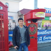  ,   , 33 ,   ,   , c 