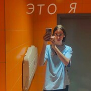 ���������� ����, ���� ����� ����, 21 ���, ������������ ��� ������, ����� � ���������