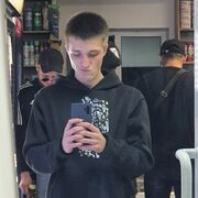 ���������� ������ ��������, ���� ����� ������, 20 ���, ������������ ��� ������, ����� � ���������, c�������� ���������, ���������