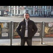 ���������� ������, ���� ������� �����, 45 ���, ������������ ��� ������, ����� � ���������