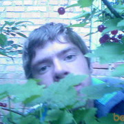 ���������� ����, ���� ������� ����, 34 ����, ������������ ��� ������, ����� � ���������, c�������� ���������, ���������