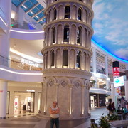 ���������� ������, ���� ������� �����, 43 ����, ������������ ��� ������, ����� � ���������, c�������� ���������