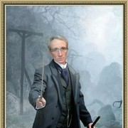 ���������� �������, ���� ������� �������, 57 ���, ������������ 