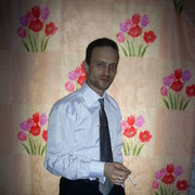 ���������� �����, ���� ������� ������, 45 ���, ������������ ��� ������