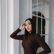 ���������� �����, �����