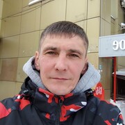 ���������� �������, ���� ������� �����, 44 ����, ������������ ��� ������, ����� � ���������