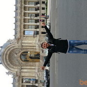 ���������� �������, ���� ������� ����� ����, 39 ���, ������������ ��� ����� � ���������, c�������� ���������