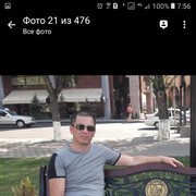 ���������� �������, ���� ������� ����, 46 ���, ������������ ��� ������, ����� � ���������, c�������� ���������