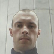 ���������� �������, ���� ������� �����, 32 ����, ������������ ��� ����� � ���������, c�������� ���������