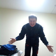 ���������� �����, ���� ������� �������, 39 ���, ������������ ��� ����� � ���������, c�������� ���������