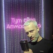  ,   , 46 ,     , c , 