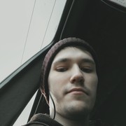  ,   Nicu, 26 ,   
