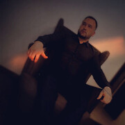 ���������� ������������, ���� ������� �����, 29 ���, ������������ ��� ������, ����� � ���������