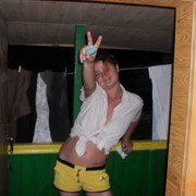 ���������� ����, ���� ������� ����, 38 ���, ������������ ��� ������