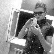 ���������� �������, ���� ������� �����, 32 ����, ������������ 