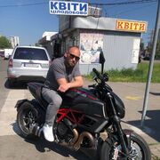 ���������� ����, ���� ������� �����, 41 ���, ������������ ��� ������, ����� � ���������, c�������� ���������