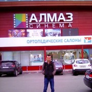 ���������� ������, ���� ������� ������, 43 ����, ������������ ��� ������, ����� � ���������, c�������� ���������