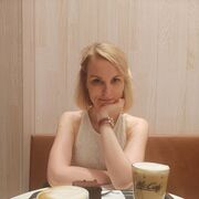 ���������� ������, ���� ������� ���, 37 ���, ������������ ��� ������, ����� � ���������