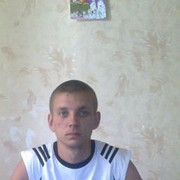 ���������� ����������, ���� ������� �������, 38 ���, ������������ ��� ������, ����� � ���������, c�������� ���������, ���������