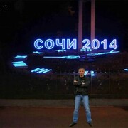 ���������� ��������, ���� ������� �����, 36 ���, ������������ ��� ������, ����� � ���������, c�������� ���������, ���������