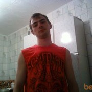 ���������� ������, ���� ������� ��������, 38 ���, ������������ ��� ������, ����� � ���������, c�������� ���������, ���������