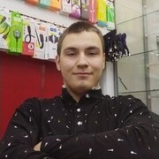 ���������� ������������, ���� ����� ����, 23 ����, ������������ ��� ����� � ���������, c�������� ���������