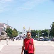 ���������� �����, ���� ������� �����, 42 ����, ������������ ��� ������