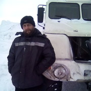  ,   Oleg, 53 ,   