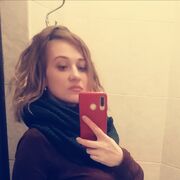 ���������� ������, ���� ������� Ekaterina, 39 ���, ������������ ��� ����� � ���������, c�������� ���������