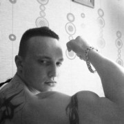 ���������� ������, ���� ������� �����, 42 ����, ������������ ��� ������, ����� � ���������, c�������� ���������