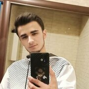 ���������� �����, ���� ������� Yusuf, 27 ���, ������������ ��� ����� � ���������, c�������� ���������