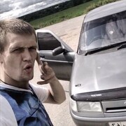 ���������� ������, ���� ������� �����, 32 ����, ������������ ��� c�������� ���������