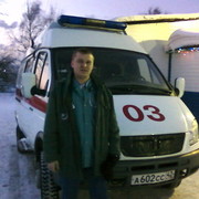 ���������� ��������, ���� ������� ��������, 39 ���, ������������ ��� ������, ����� � ���������, c�������� ���������, ���������