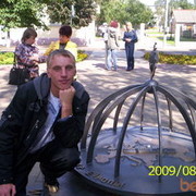  ,   , 41 ,  
