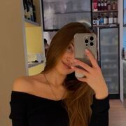 ���������� ���������, ���� ������� ��������, 29 ���, ������������ ��� ����� � ���������, c�������� ���������