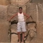 ���������� �������, ���� ������� �������, 47 ���, ������������ 