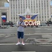 ���������� ������, ���� ����� ����, 23 ����, ������������ ��� ������, ����� � ���������